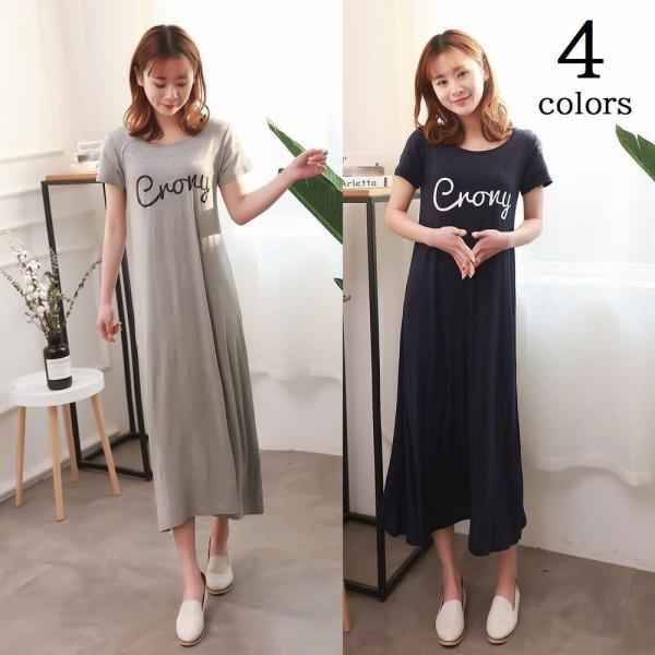 ワンピース 女性 服の人気商品 通販 価格比較 価格 Com