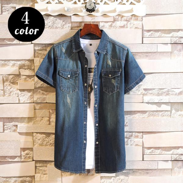 デニムシャツ メンズ 夏 みんな探してる人気モノ デニムシャツ メンズ 夏 メンズファッション