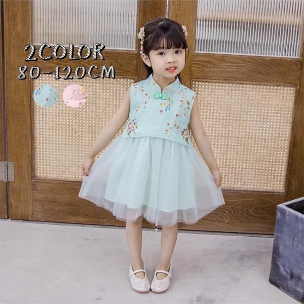 民族衣装 ワンピース キッズ用品の人気商品 通販 価格比較 価格 Com