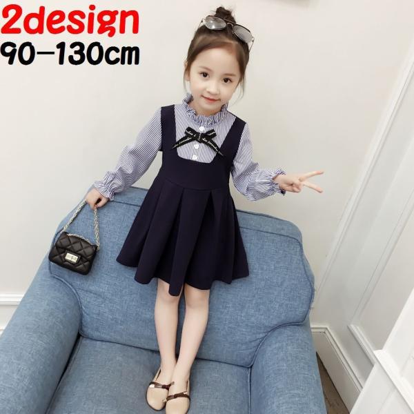 女の子 エプロン ドレス キッズワンピースの人気商品 通販 価格比較 価格 Com