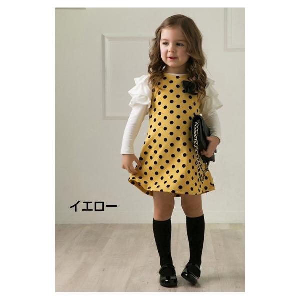 長袖ワンピース Aラインワンピース ドットワンピース ミニワンピース 子供服 女の子 女児 キッズ 小学生 春秋 ミニ丈 フリル袖 リボン 水玉 派手 Buyee Buyee Japanese Proxy Service Buy From Japan Bot Online