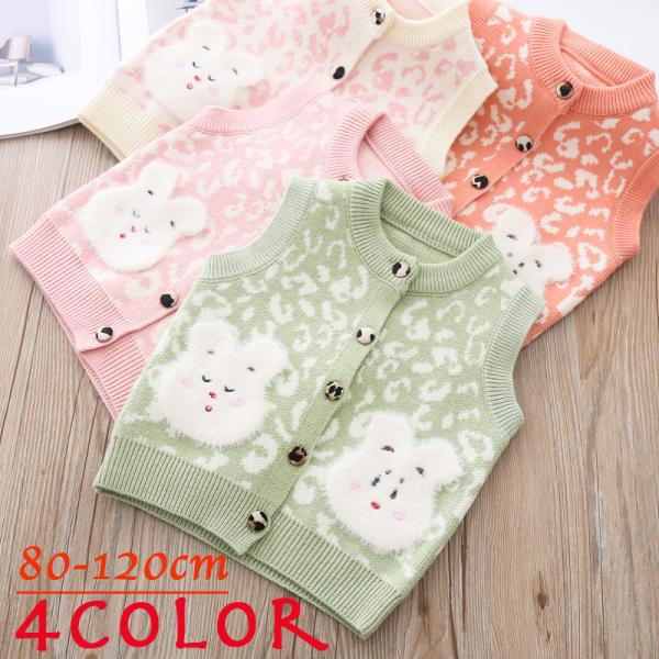 キッズトップス ノースリーブ ニットの人気商品 通販 価格比較 価格 Com