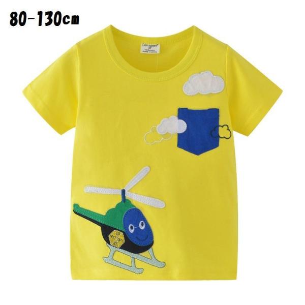 アップリケ おしゃれ 女の子 キッズトップスの人気商品 通販 価格比較 価格 Com