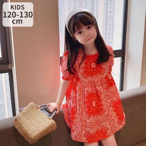 ペイズリー ワンピース ベビー キッズの人気商品 通販 価格比較 価格 Com