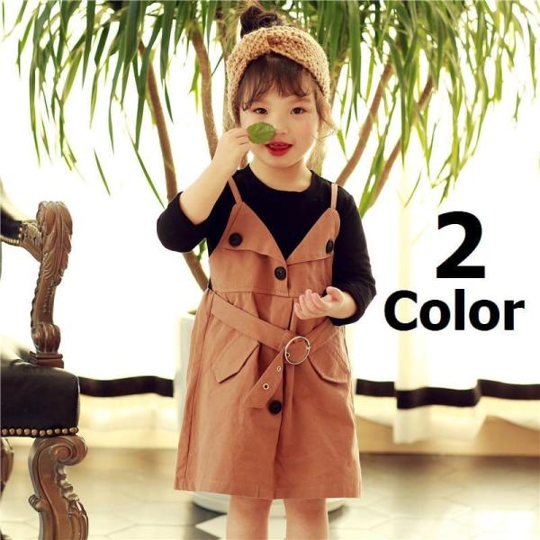 キッズ ベルト おしゃれ キッズワンピースの人気商品 通販 価格比較 価格 Com