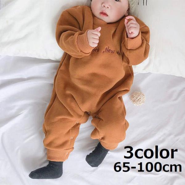 子供 トレーナー おしゃれ ベビー用品の人気商品 通販 価格比較 価格 Com
