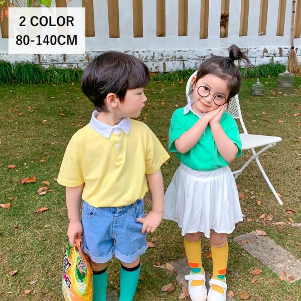 子供 ポロシャツ おしゃれ ベビー キッズの人気商品 通販 価格比較 価格 Com