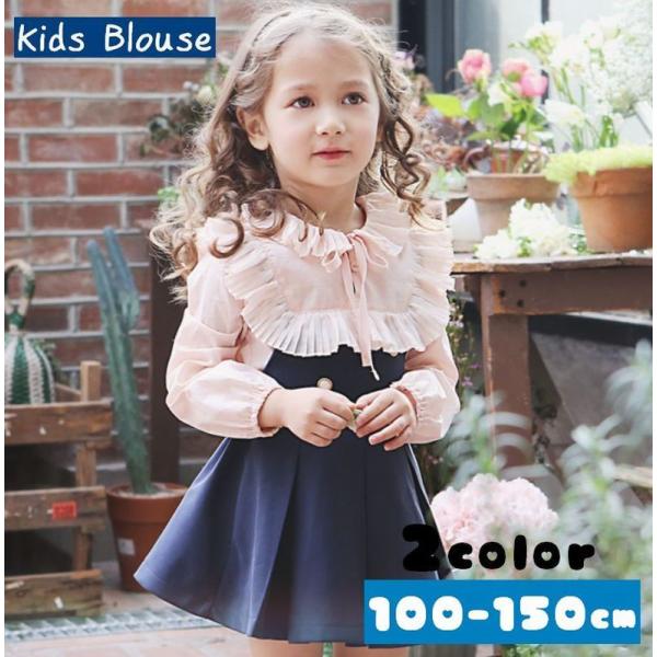 長袖ブラウス フリルブラウス プリーツブラウス プルオーバー トップス 子供服 女の子 女児 キッズ 小学生 春秋 リボン 無地 レトロ ガーリー 可 Buyee Buyee 提供一站式最全面最專業現地yahoo Japan拍賣代bid代拍代購服務 Bot Online