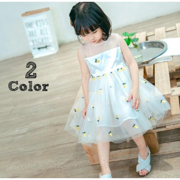 オーガンジー チュール キッズワンピースの人気商品 通販 価格比較 価格 Com