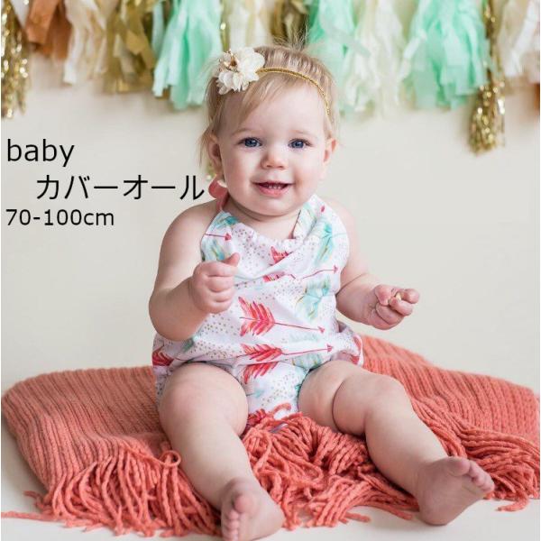 パジャマ カバーオール 赤ちゃん ベビー 半袖 ロンパース 可愛い かわいい 4色 総柄 植物柄 新生児 肌着 天竺 インナーボディスーツ 男の子 女の子 お洒落 前開き 肌着 子供 ベビー服 60 70 80 85 プレゼント 出産 お祝い ギフト 内祝い ベビーウェア