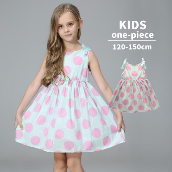 かわいい ボタン キッズワンピースの人気商品 通販 価格比較 価格 Com