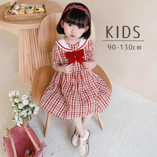 セーラー リボン キッズワンピースの人気商品 通販 価格比較 価格 Com