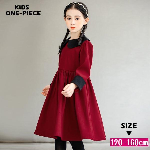 レトロ ワンピース キッズの人気商品 通販 価格比較 価格 Com