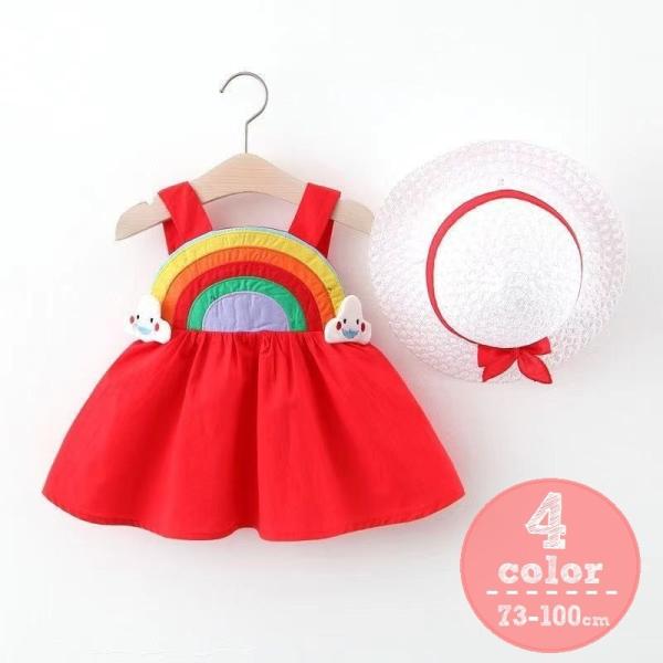 レインボー ベビー キッズワンピースの人気商品 通販 価格比較 価格 Com