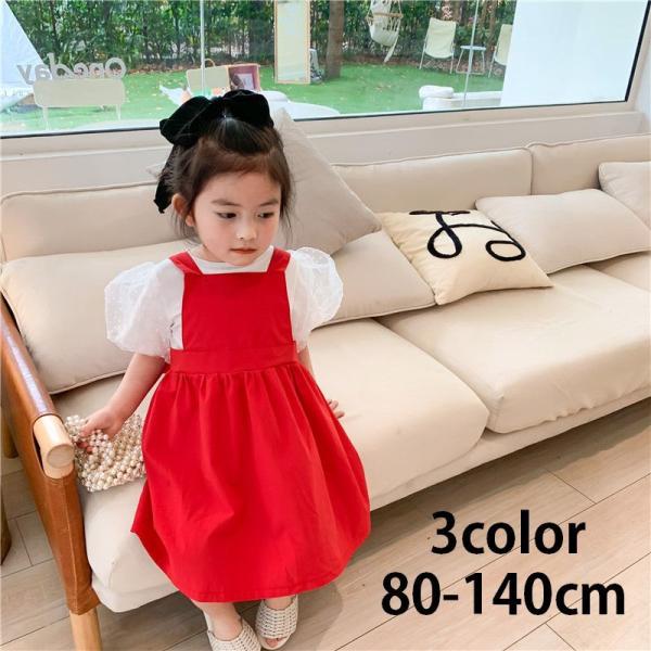 ジャンパースカート ジュニア キッズワンピース ベビー キッズの人気商品 通販 価格比較 価格 Com