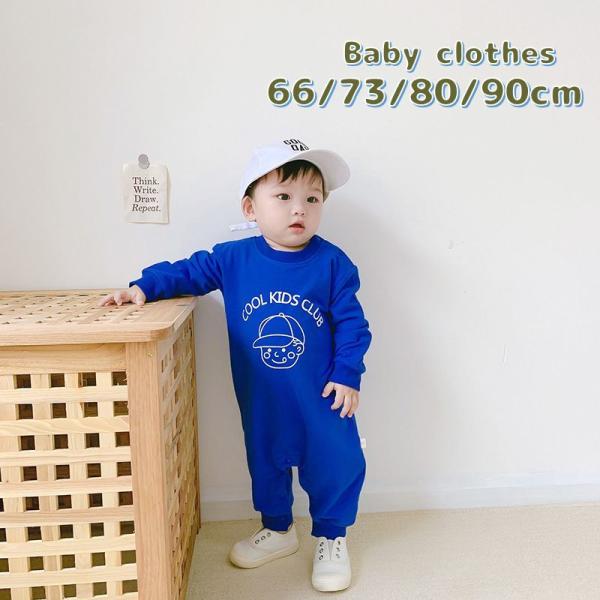 カバーオール おしゃれ 男の子 ロンパースの人気商品 通販 価格比較 価格 Com