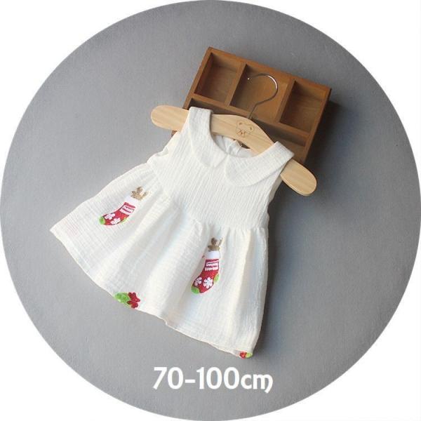 ワンピース イラスト キッズ用品の人気商品 通販 価格比較 価格 Com