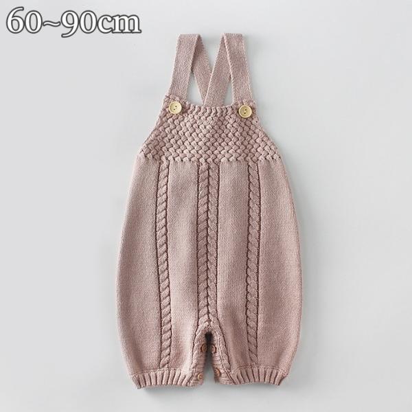 オーバーオール 男の子 キッズ ボトムス ベビー用品の人気商品 通販 価格比較 価格 Com