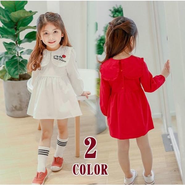 待望の再入荷 Marco Bologna キッズ 子供服 ワンピース ドレス トップス レッド 激安 即納 Blog X7consultoria Com Br