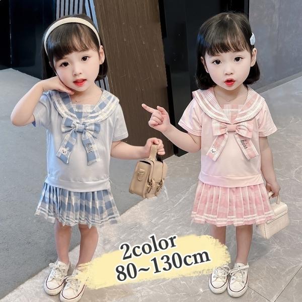 ワンピース うさぎ ベビー キッズの人気商品 通販 価格比較 価格 Com