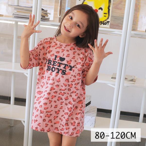 ワンピース ヒョウ ベビー キッズの人気商品 通販 価格比較 価格 Com