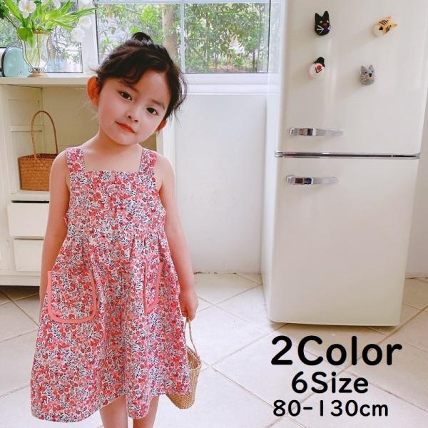 43 割引ブラック系 150cm出産祝い 週末 Saletocca 花柄ワンピース 150センチ ワンピース キッズ服 女の子用 100cm ブラック系150cm News Bydoor Com