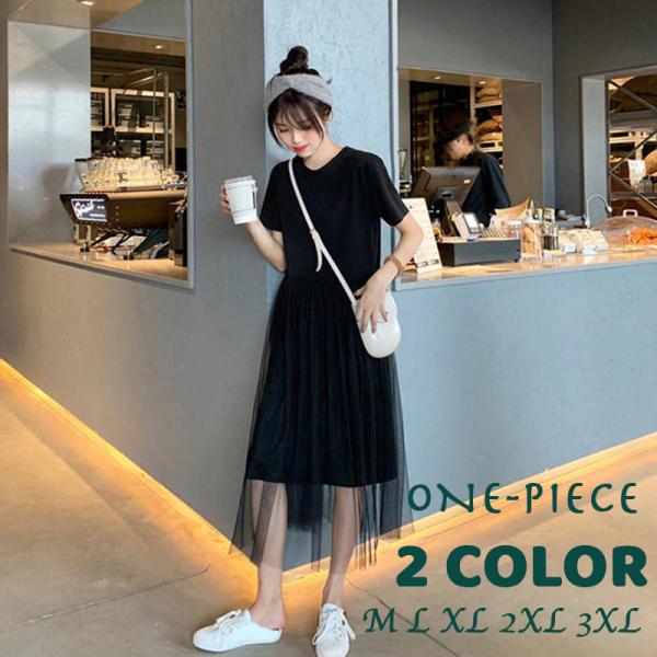 黒 ワンピース 半袖の人気商品 通販 価格比較 価格 Com