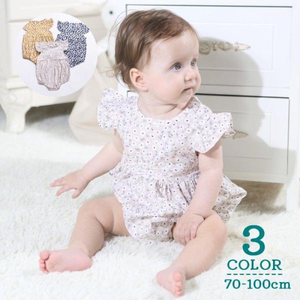 花柄 ロンパースの人気商品 通販 価格比較 価格 Com
