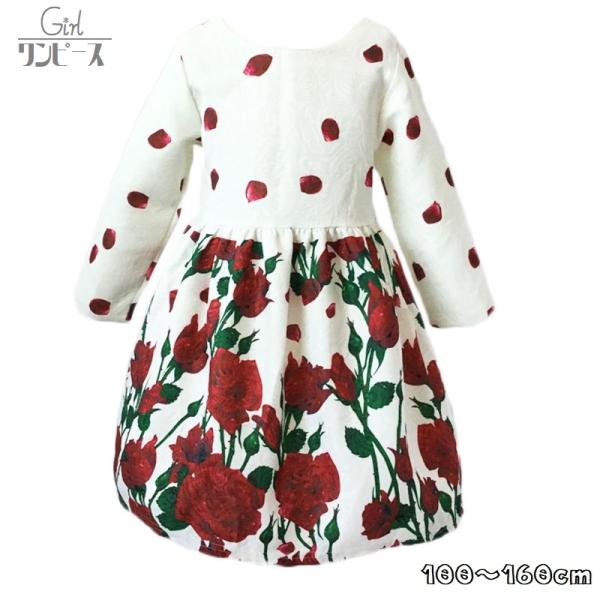 子供 ドレス 上品 キッズワンピースの人気商品 通販 価格比較 価格 Com