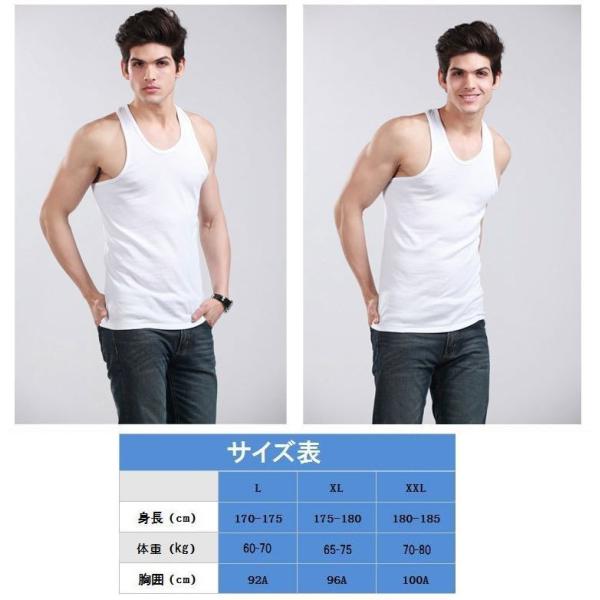 タンクトップ ランニング シャツ ノースリーブ メンズ 男性 無地 シンプル レディース L Xl Xxl 伸縮 ラウンドネック 涼しい 黒 白 グレ Buyee 日本代购平台 产品购物网站大全 Buyee一站式代购 Bot Online