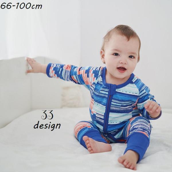 赤ちゃん ボディスーツの人気商品 通販 価格比較 価格 Com