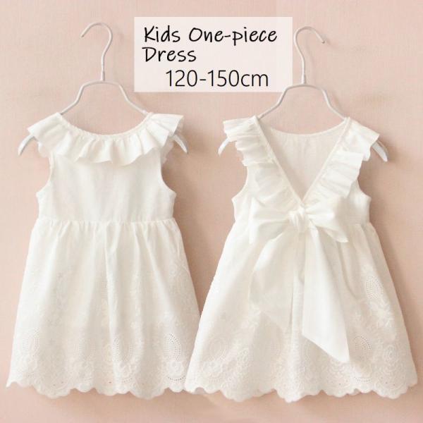 子供 エプロン おしゃれ キッズワンピースの人気商品 通販 価格比較 価格 Com