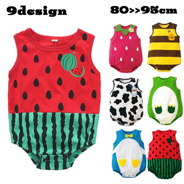 ベビー ペンギン ロンパースの人気商品 通販 価格比較 価格 Com