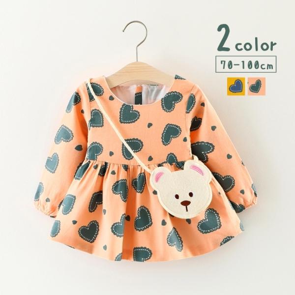 赤ちゃん ワンピース 70の人気商品 通販 価格比較 価格 Com