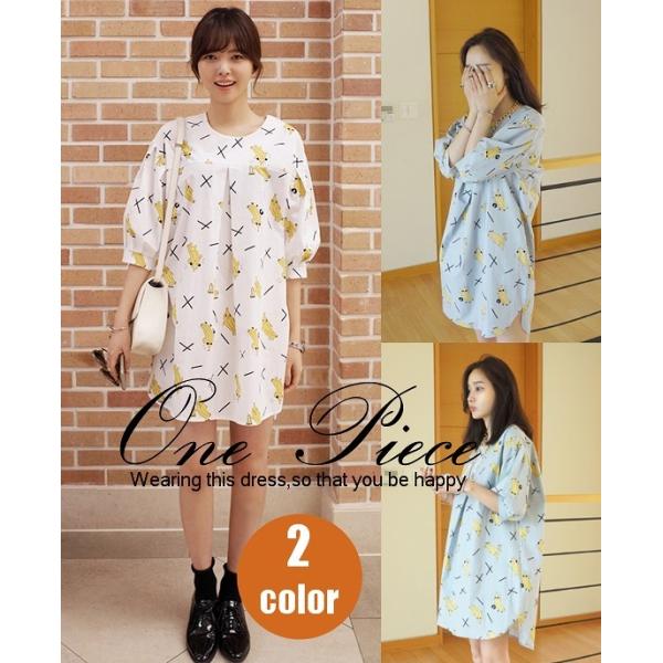 ワンピース 七分袖 パフスリーブ ラウンドネック ミニ ショート ａライン イラストプリント レディース ゆったり 体型カバー Ven おとりよせ Com 通販 Yahoo ショッピング