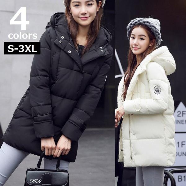 中綿入りジャケットの通販・価格比較 - 価格.com 