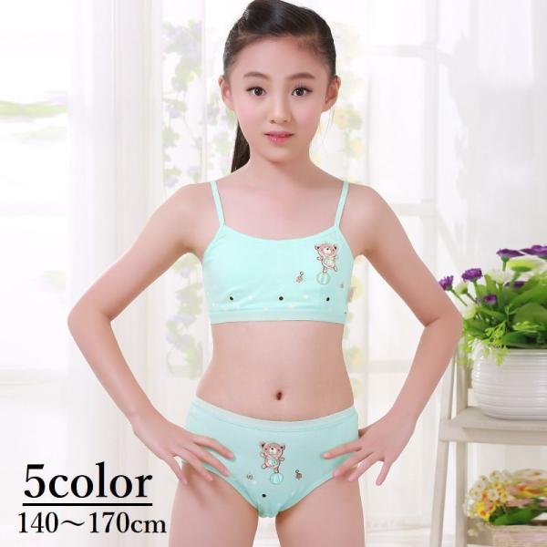 使い勝手の良い】 150 バスト部分 2重構造 スポーツブラショーツ 女の子スポブラ新品2セット 新品 ☆ 女の子 ☆ ブラショーツ ☆ 2枚セット ☆ 165