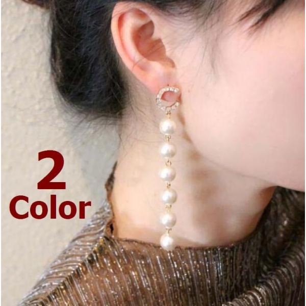 人気満点 470 きらきらメタルアシンメトリーピアス ピアス