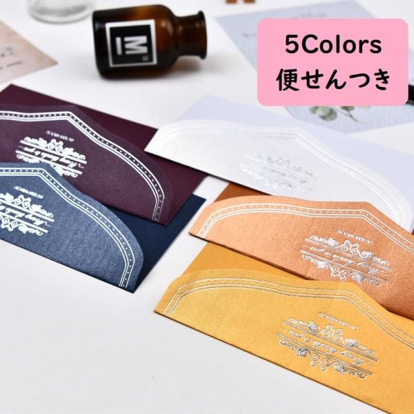 レターセット シンプル おしゃれの人気商品 通販 価格比較 価格 Com