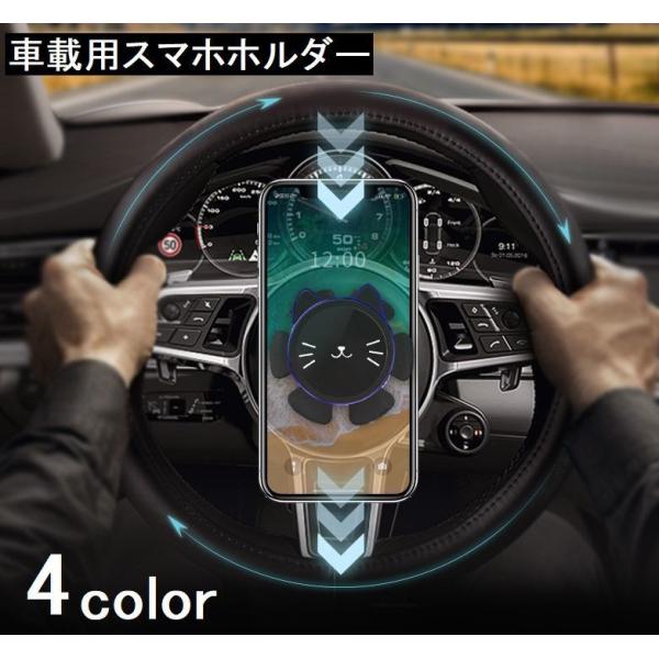 車用スマホホルダー 車載ホルダー スマホスタンド ケータイホルダー ハンドル取付 車載用 車内用 スマホ取付 スマホ固定 マグネット 磁石 粘着 貼り Zak おとりよせ Com 通販 Yahoo ショッピング