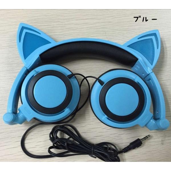 猫耳ヘッドホン 耳が光る 猫耳ヘッドフォン 有線 コスプレ衣装 ファッション イヤホン イヤフォン ねこ耳 ネコ耳 ネコミミ おしゃれ 可愛い