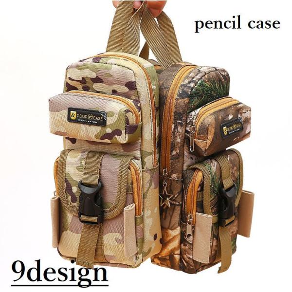 かっこいい ペンケース 中学生の人気商品 通販 価格比較 価格 Com