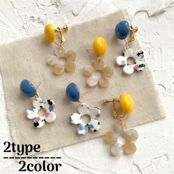 イヤリング 花 小さい ピアス ボディピアスの人気商品 通販 価格比較 価格 Com