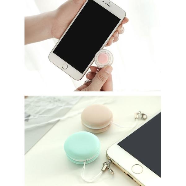 ストラップ付クリーナー 雑貨 便利 スマホクリーナー 画面クリーナー コンパクト 小さめ マカロン型 無地 シンプル カバー付き フタ付き かわいい Buyee Servis Zakupok Tretim Licom Buyee Pokupajte Iz Yaponii