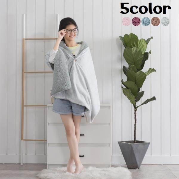 着る毛布 ポンチョの人気商品 通販 価格比較 価格 Com