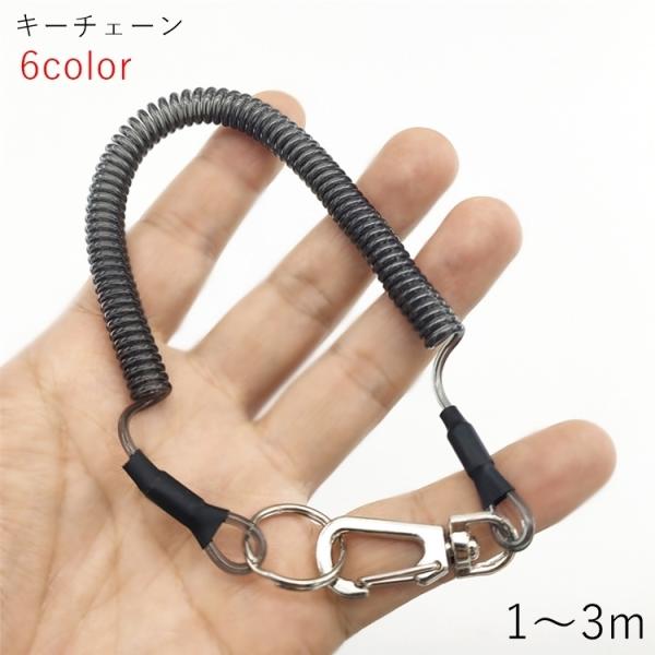 キーチェーン ファッション ホビーの人気商品 通販 価格比較 価格 Com