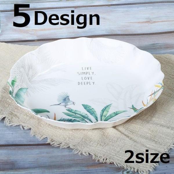 お盆 お花の人気商品 通販 価格比較 価格 Com