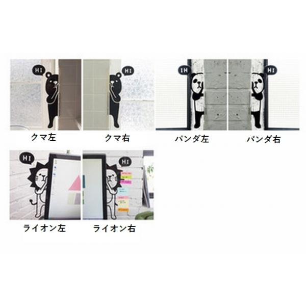 付箋ボード メモボード モニターメモボード パソコンメモボード ディスプレイ 可愛い かわいい 便利 整理整頓 管理 オフィス用品 事務用品 パンダ /【Buyee】 付箋ボード メモボード モニターメモボード パソコンメモボード ディスプレイ 可愛い かわいい 便利 整理整頓 管理 オフィス用品 事務用品 パンダ /【Buyee】