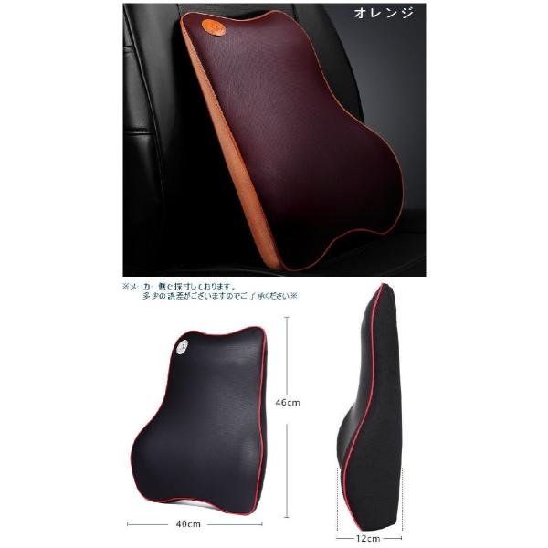 車用クッション 背中クッション シートクッション クッション 背あて 背中 背もたれ 低反発 腰痛対策 腰痛軽減 長距離ドライブ 長距離運転 長時間 Buyee Buyee 提供一站式最全面最專業現地yahoo Japan拍賣代bid代拍代購服務 Bot Online