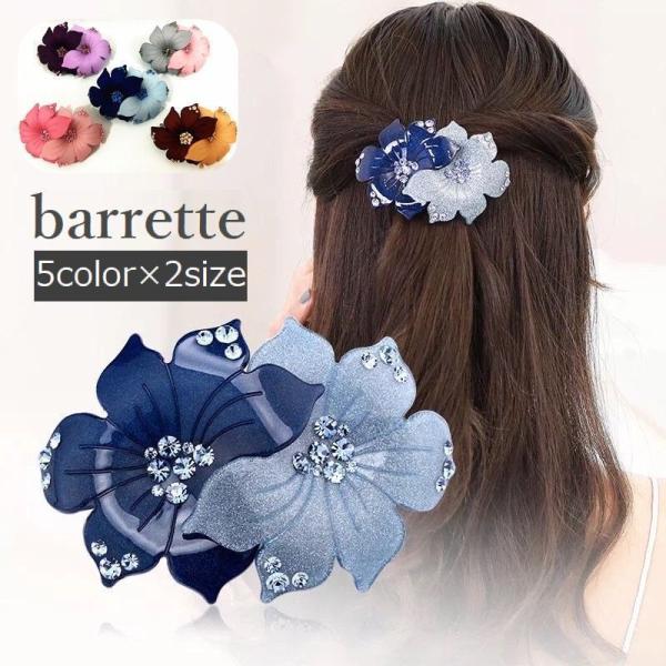 フラワーモチーフ バレッタの人気商品 通販 価格比較 価格 Com
